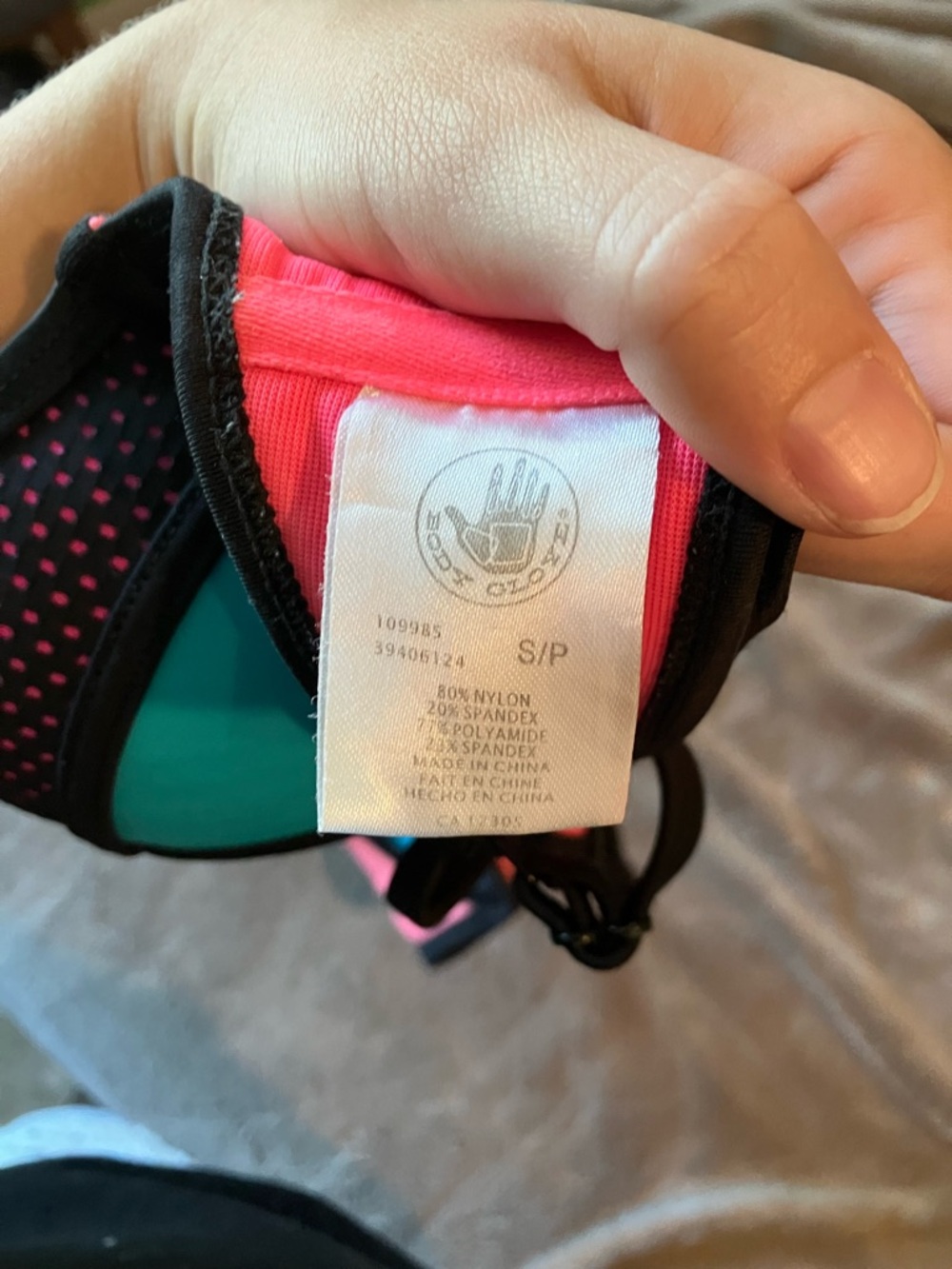 Bikini Top - Picture 2 of 4